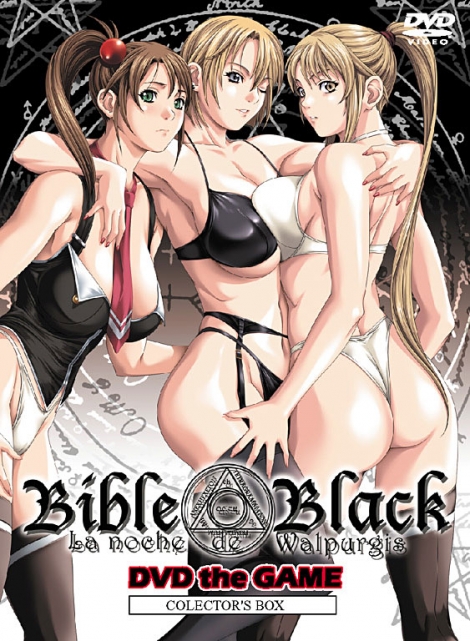 Hentai